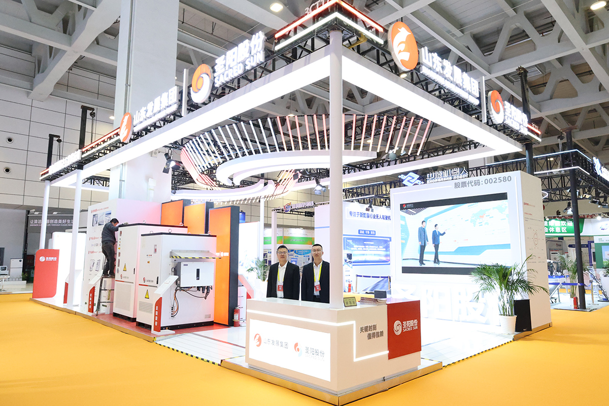 光储智融，齐聚泉城，圣阳SUCE2026参展回顾